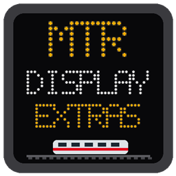 MTR 显示扩展