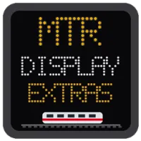 MTR 显示扩展