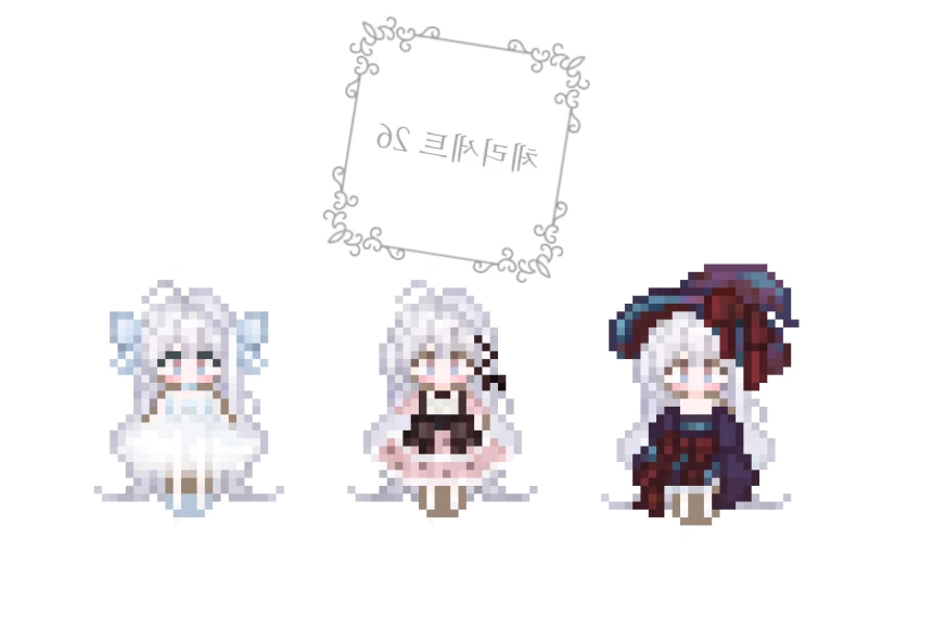樱桃服装 -14