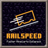 轨道速度