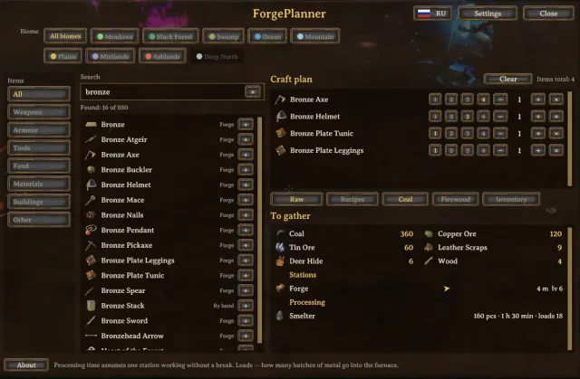 ForgePlanner