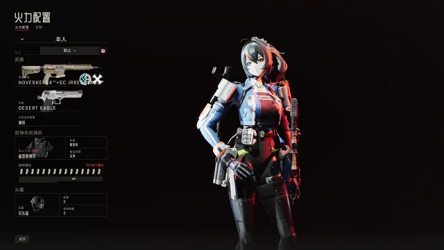 绝区零 朱鸢角色替换与头部添加(LSS - DLC3)