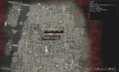 所有成就地图标记