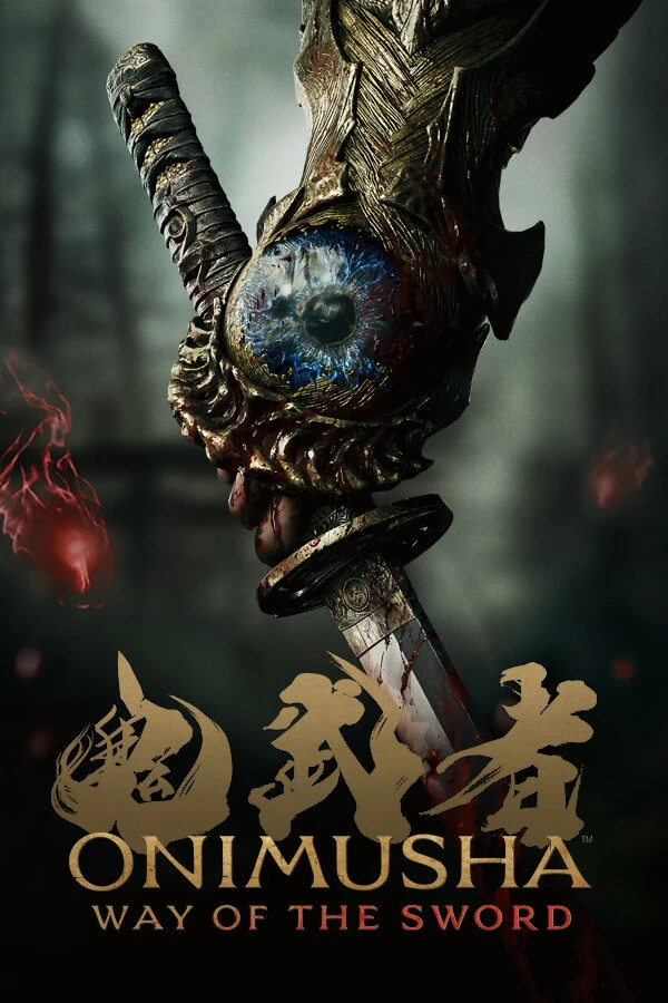 鬼武者战斗自动化 - 自动一闪与战斗反应