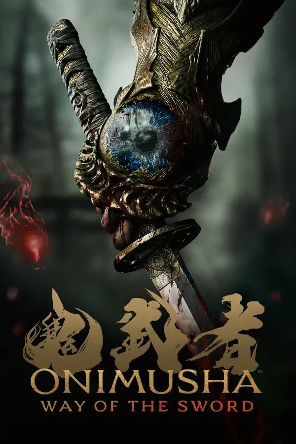 鬼武者战斗自动化 - 自动一闪与战斗反应