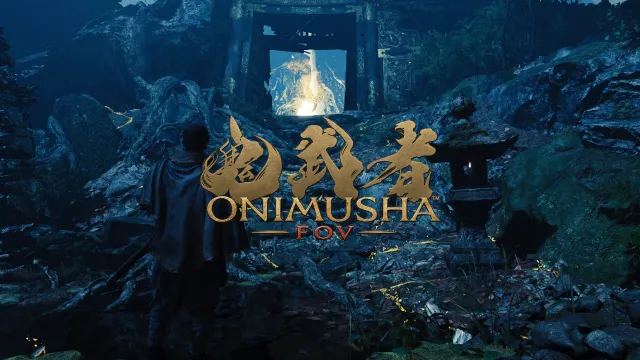 鬼武者 视场
