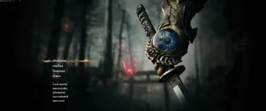 鬼武者 剑之道 - 泰语本地化增强版