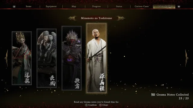 存档 100