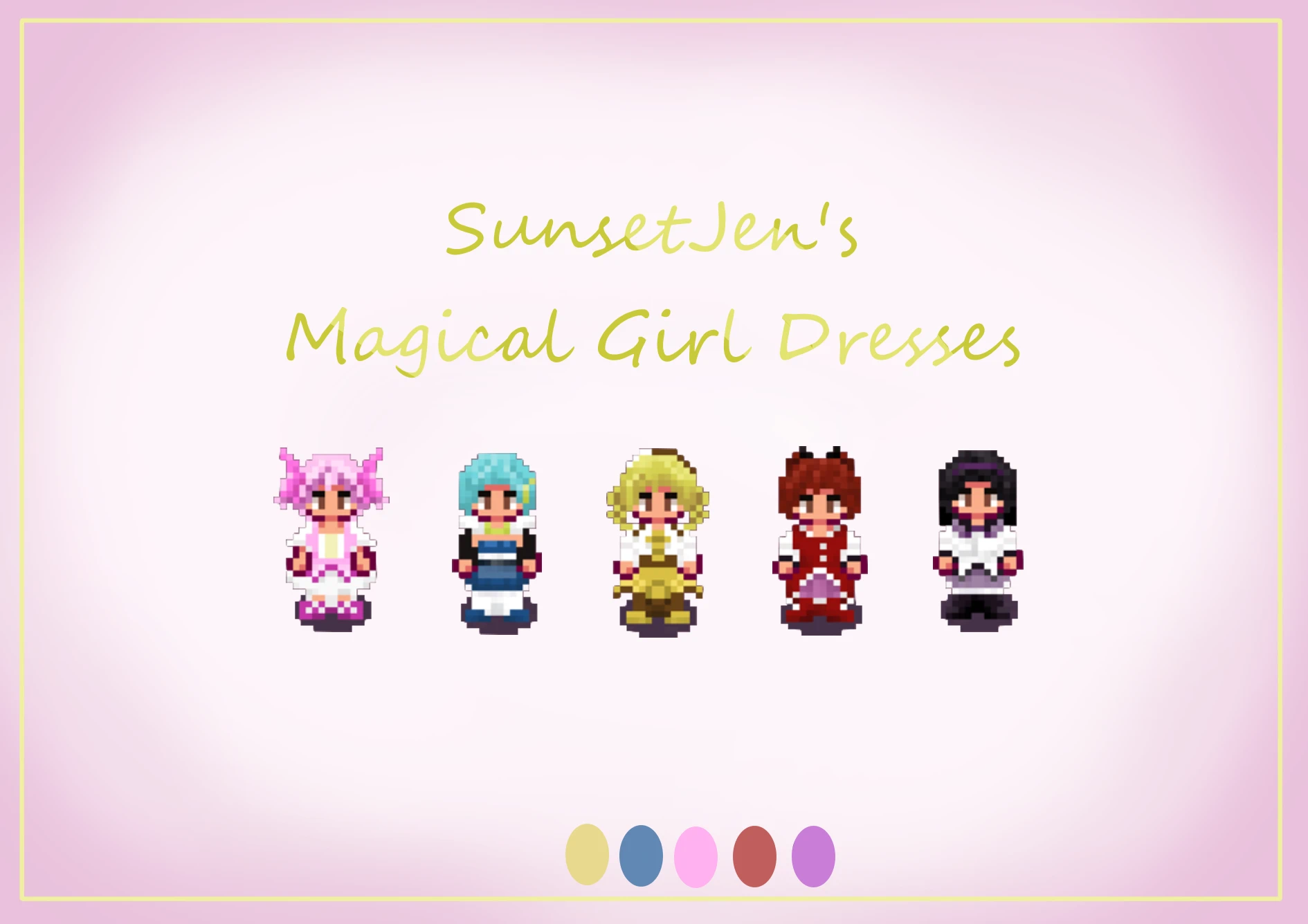 SunsetJen的魔法少女连衣裙