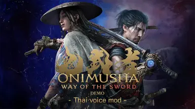 鬼武者 剑之道 试玩版 - 泰语语音模组
