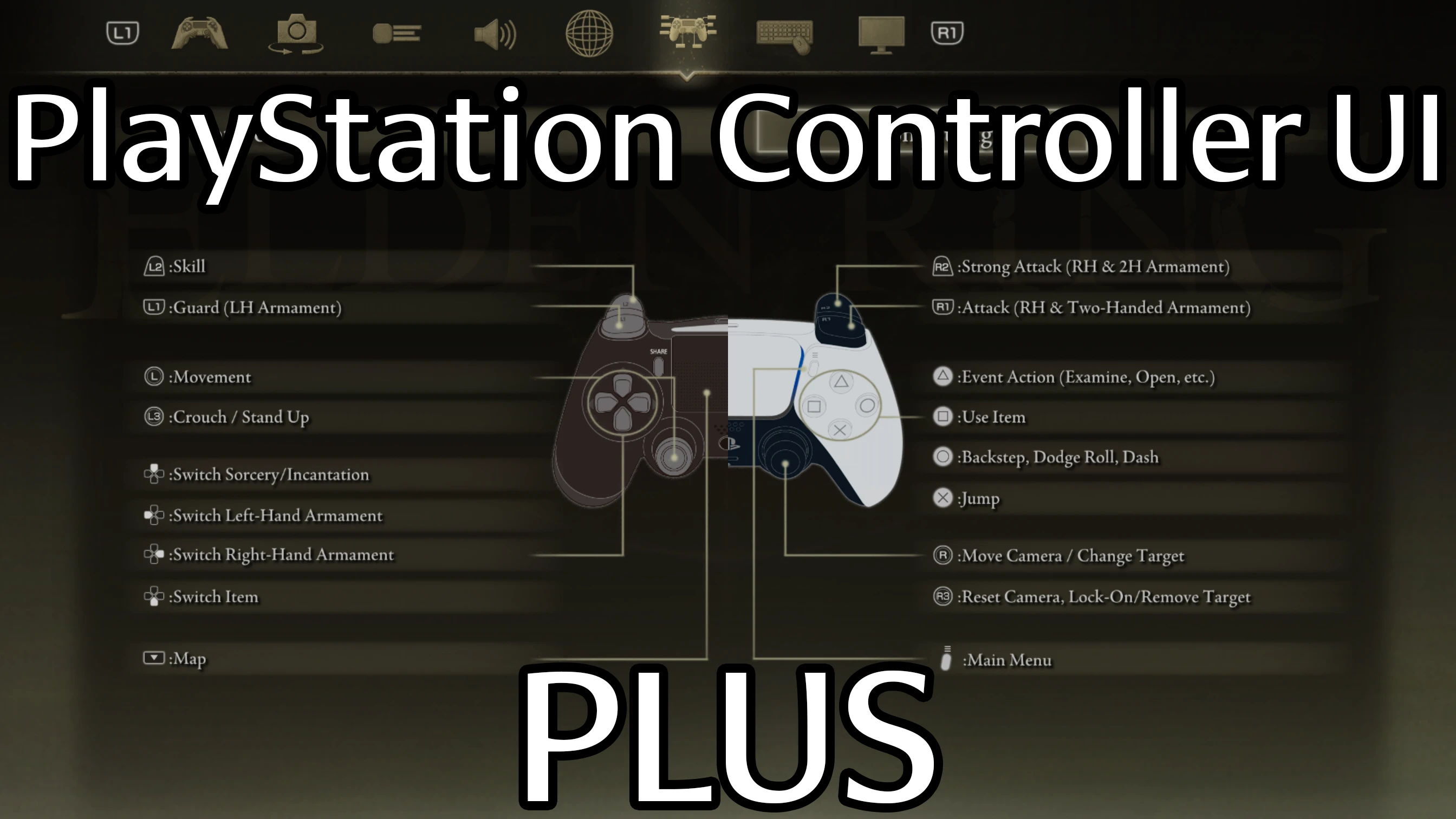 PlayStation 控制器界面增强版(原版 - 重制版 - 融合版)