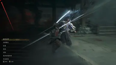 完美帧延长(一闪格挡闪避连锁一闪)