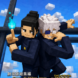 JJC 天堂服务器