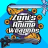 佐尼的动漫武器
