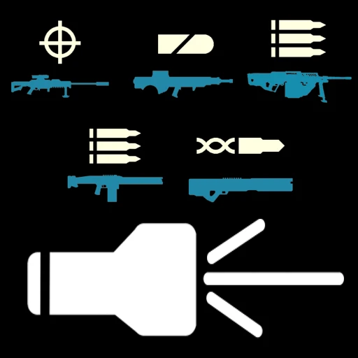 弹道支援武器手电筒