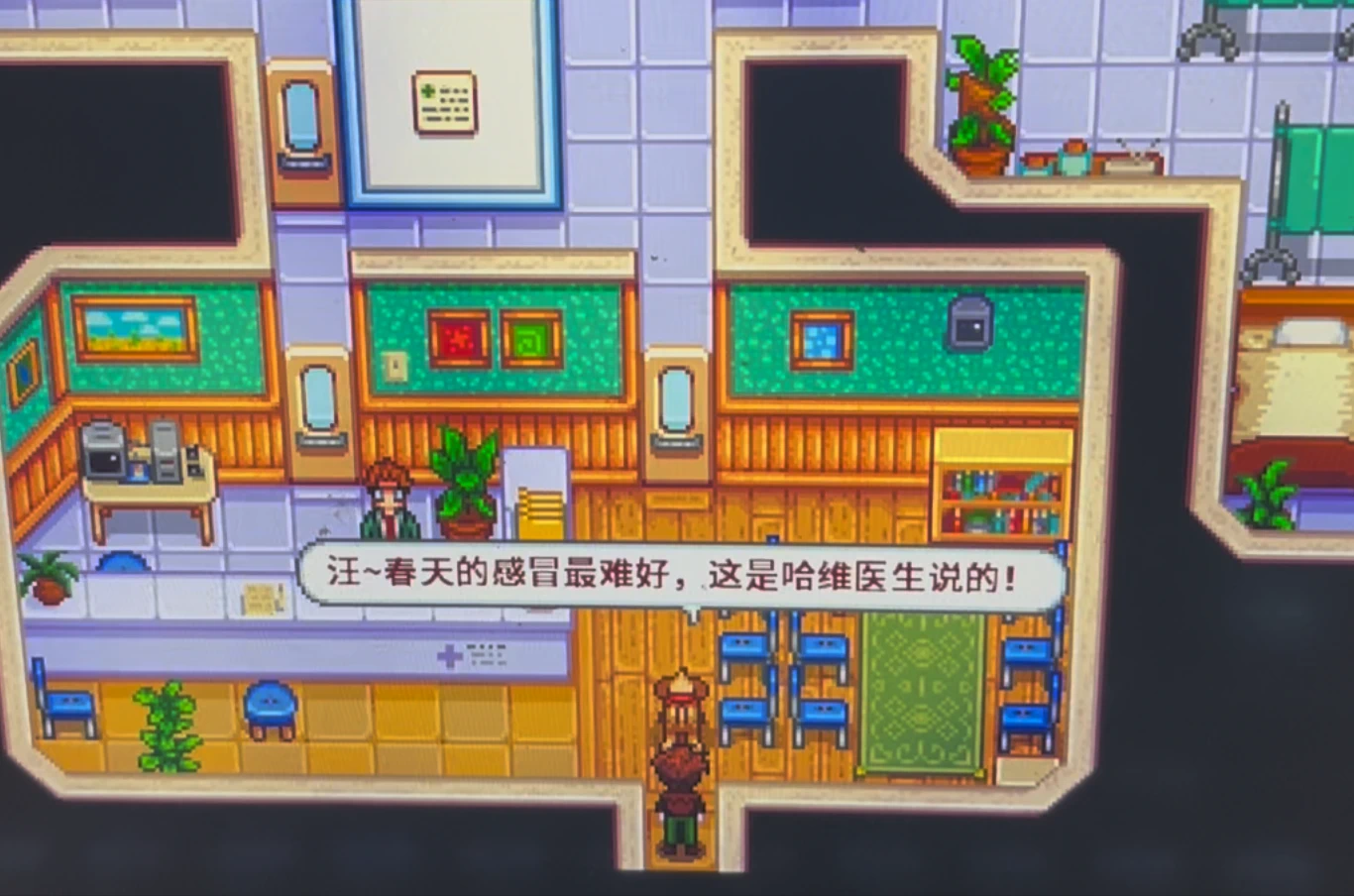 狗伴侣