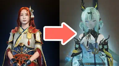 如果替换静御前