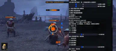 Just Action Timing Hint