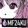 MF24KU(已退役)