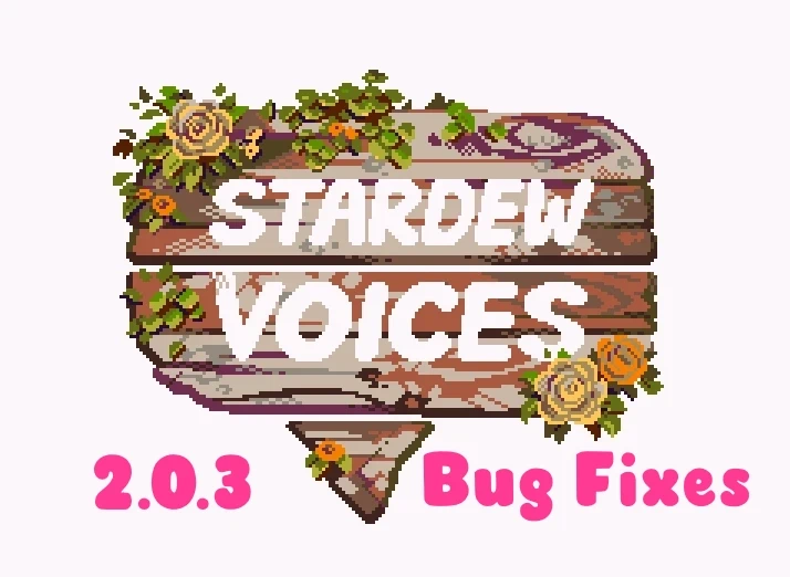 星露谷物语语音 2.0.3.5 - 漏洞修复补丁