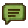 私信
