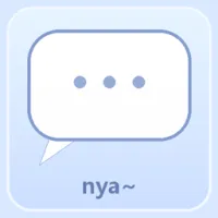 喵喵助手~