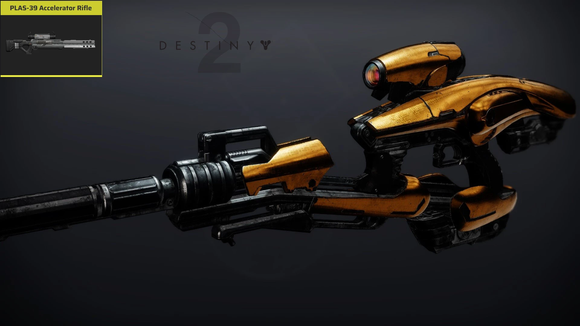 Vex Mythoclast 命运2 替换 PLAS 39 加速步枪(2026年2月4日修复)