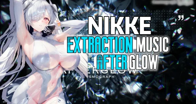 NIKKE余晖提取音乐替换