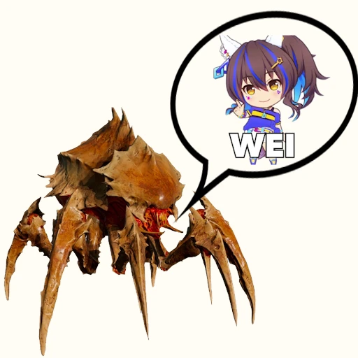 WEI BUGS
