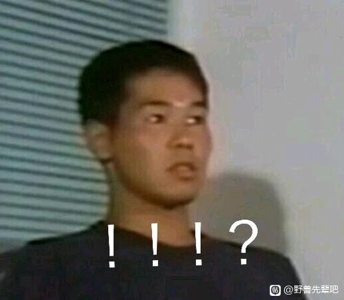 HOMO野兽前辈替换UF-16