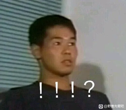HOMO野兽前辈替换UF-16