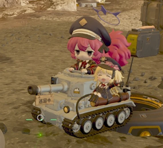 Iroha ibuki 迷你虎丸自动炮哨兵替换器