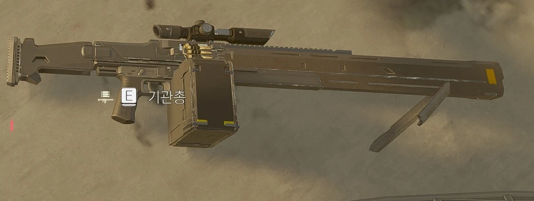 MG-43（枪管改装）