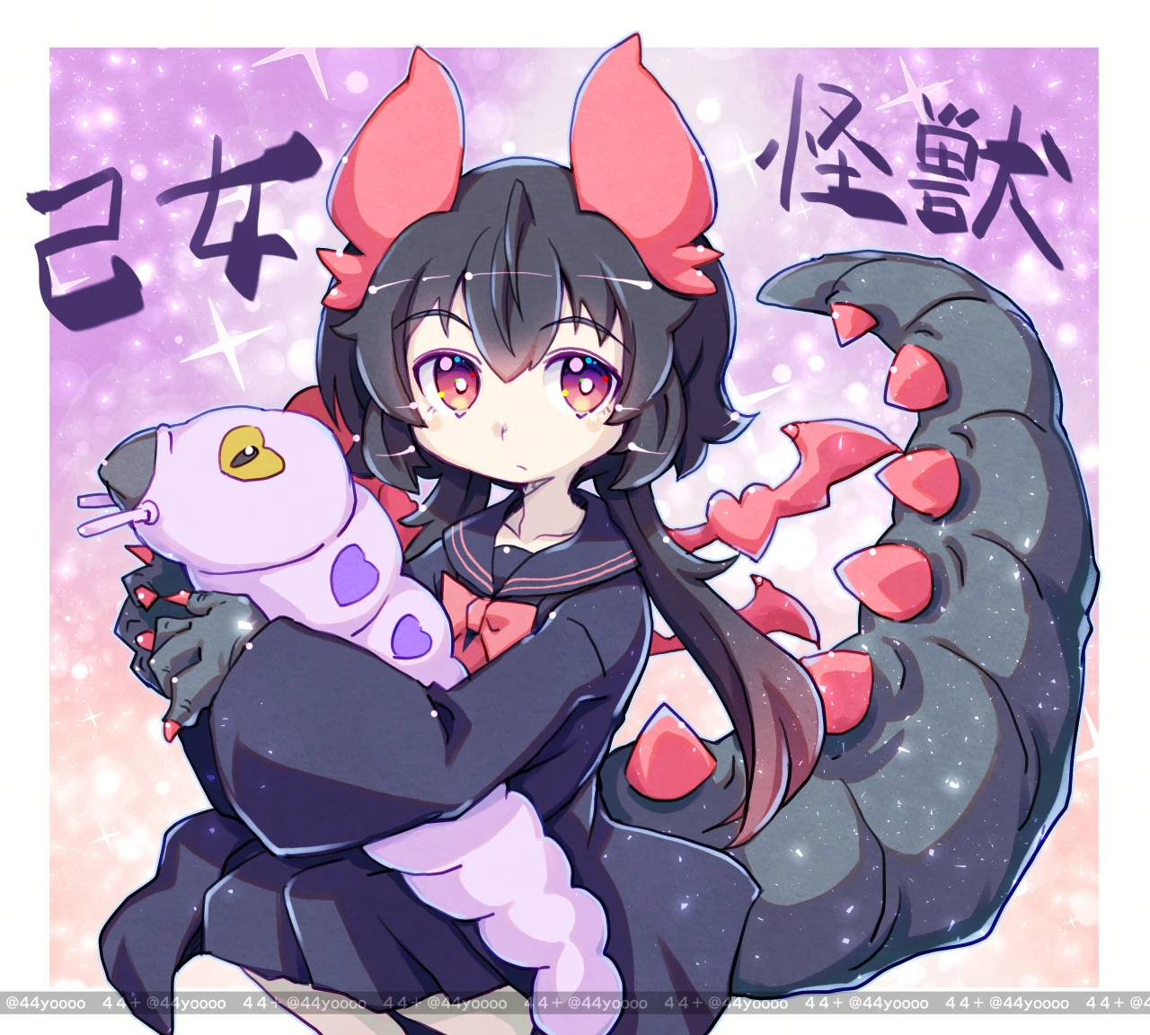 少女怪兽替换外骨骼装甲