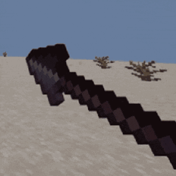 Backported Spears
