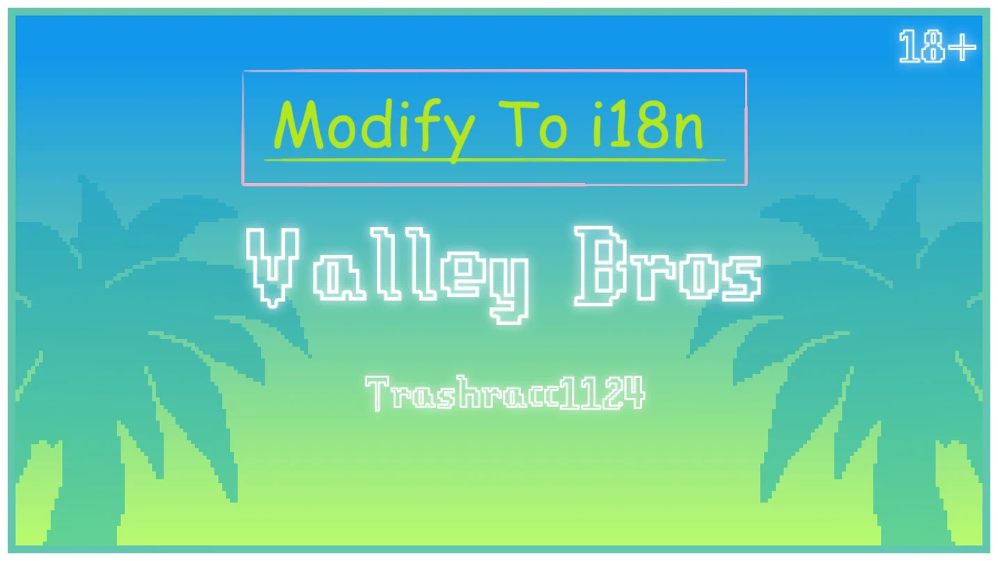 Valley Bros - Modify To i18n
