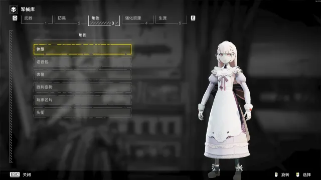美月快乐