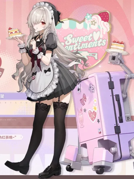 Cecilia（GFL2）替换CM-09 AF-02和RE-2310