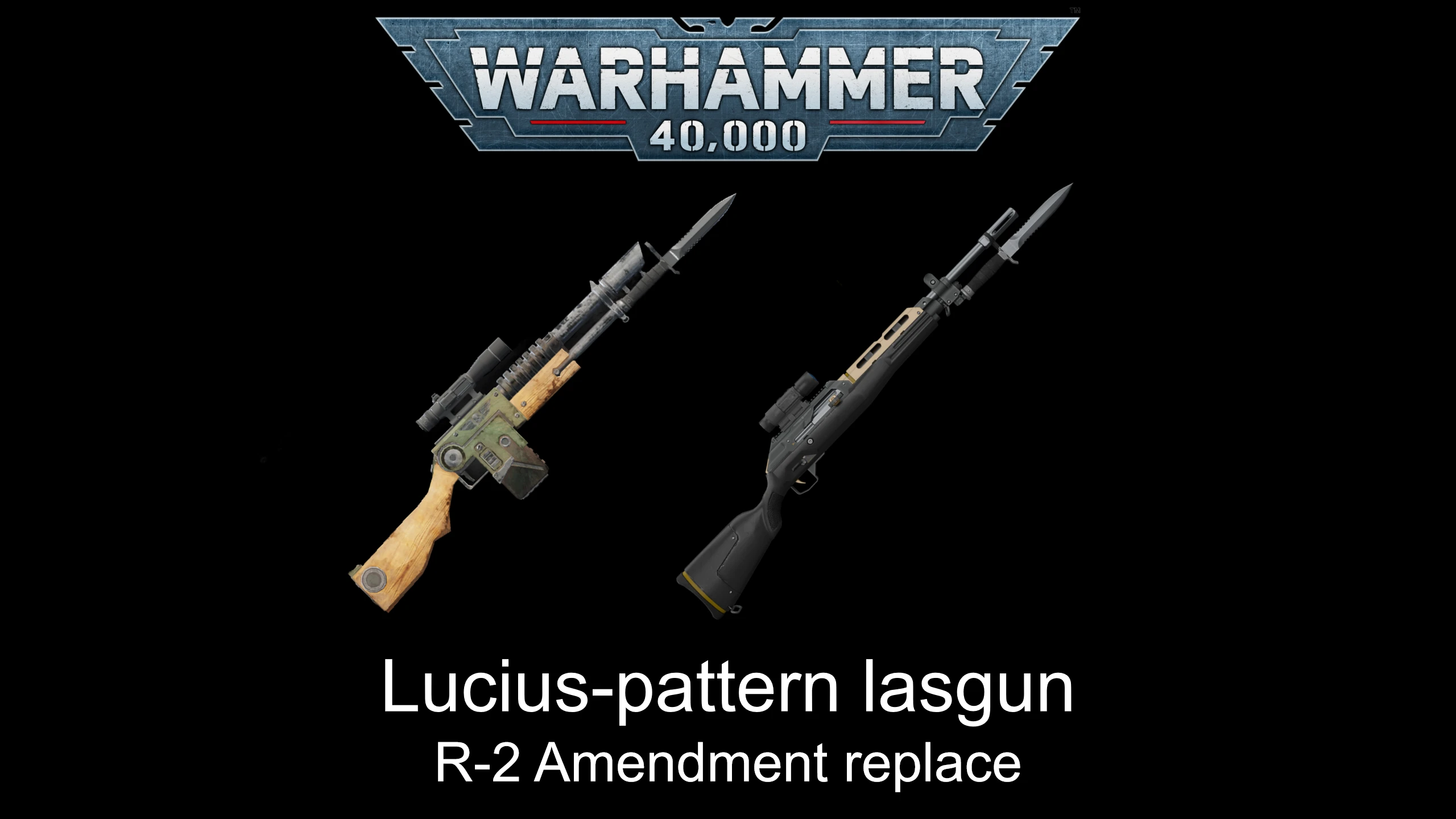 Lucius型激光枪替换R-2修正案