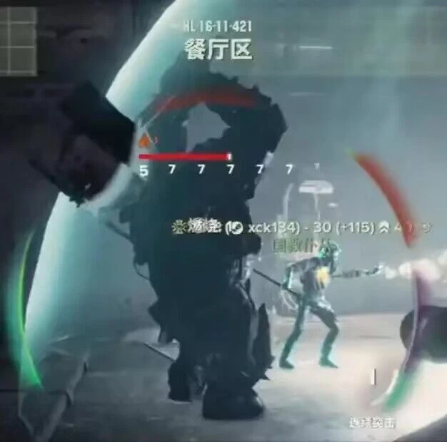 战锤暗潮粉碎者音效替换粉碎者