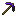 镐