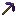 镐