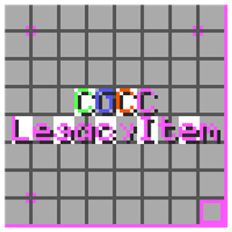 CGC兼容：LegacyItem