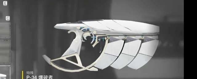 P-34 破门者模型替换