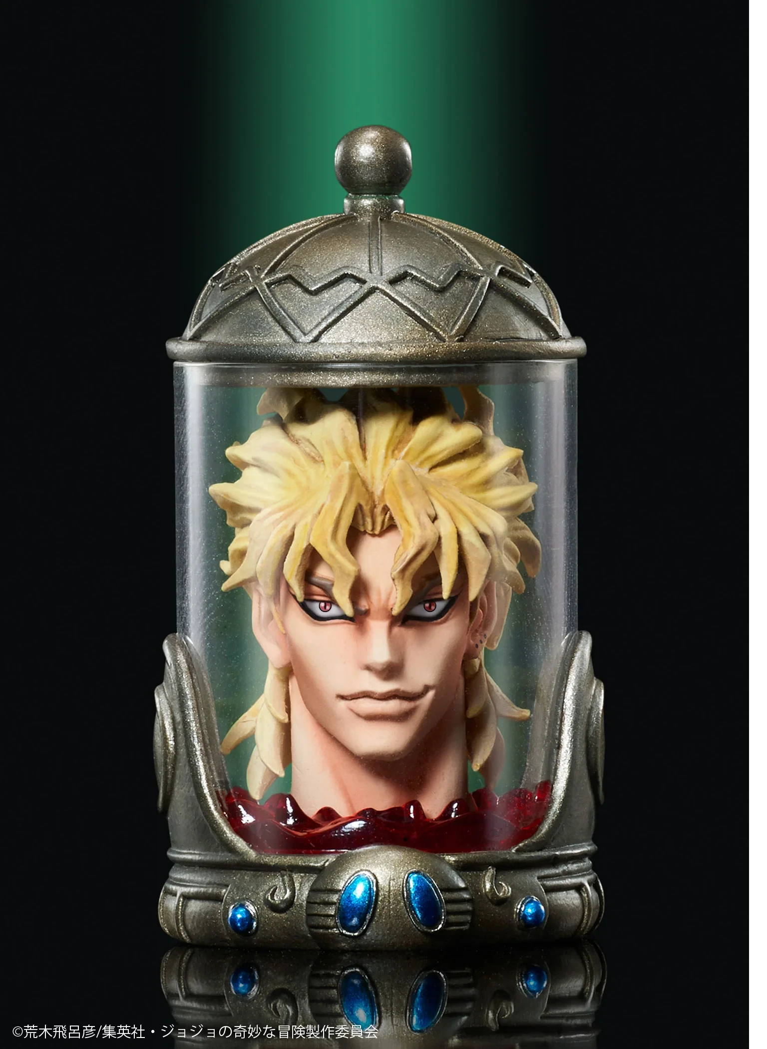 DIO 头部策略球替换器