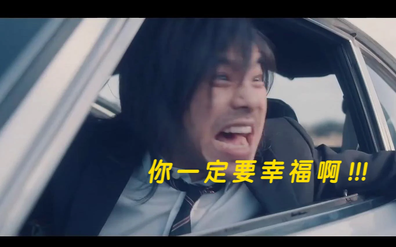 冬之花 FRV music