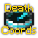 死亡坐标