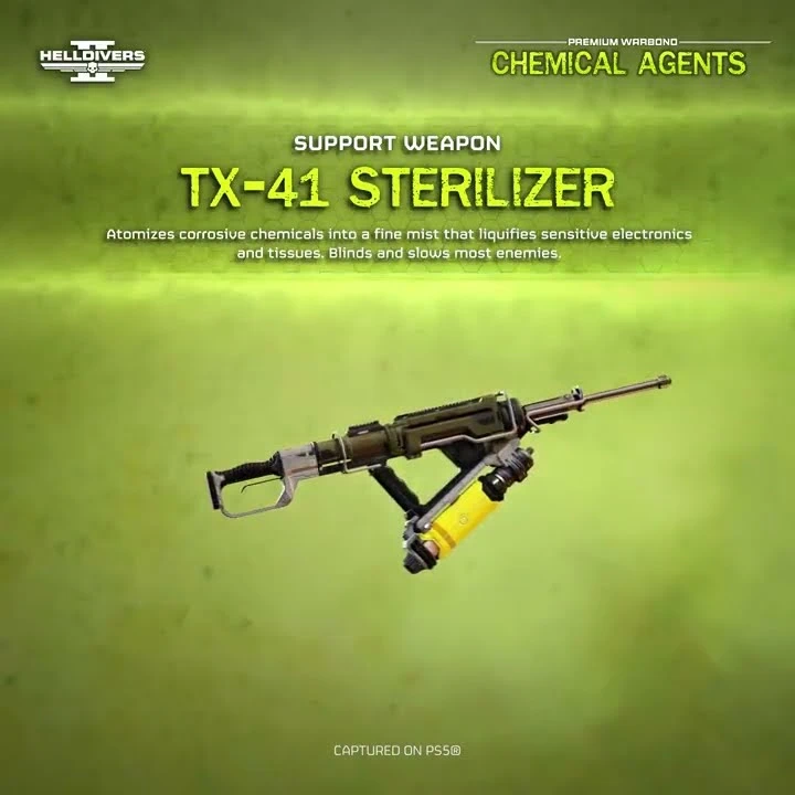 消毒剂治疗 - TX-41喷射的是兴奋剂而不是毒气