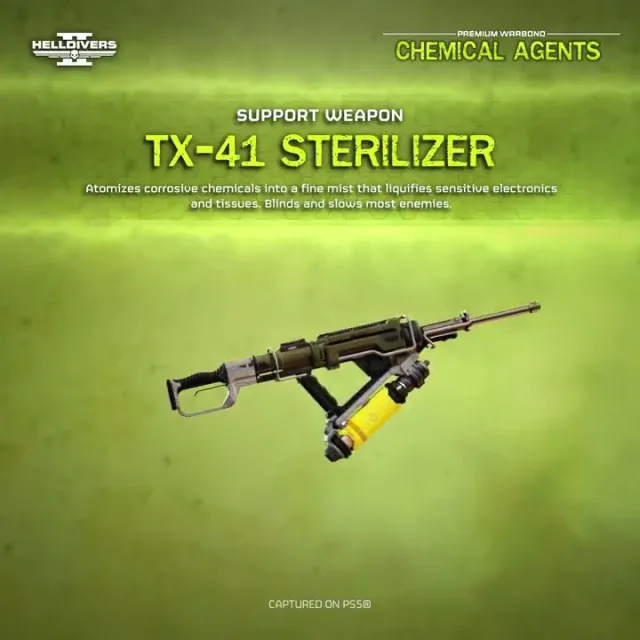消毒剂治疗 - TX-41喷射的是兴奋剂而不是毒气