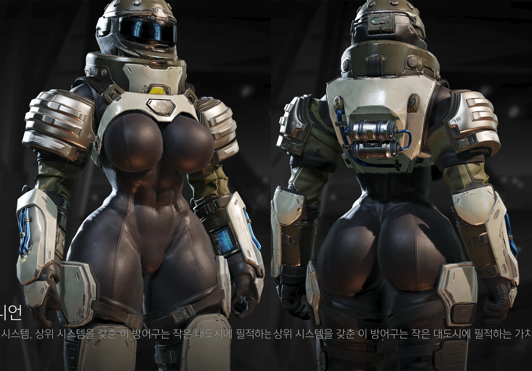 腹部改造 AD-49 定制版